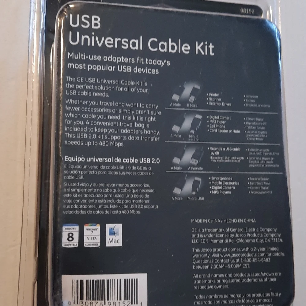 GE Universal Cable Pack